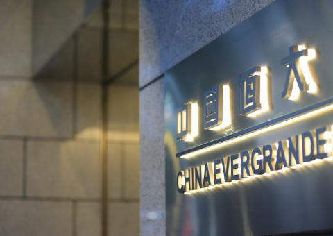 The Hong Kong High Court has ordered China Evergrande Group to liquidate its assets.